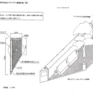 アクソメFINAL.jpg