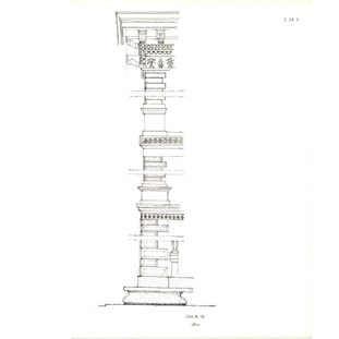 ROMEVENICSKETCH-26.jpg